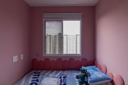 Quarto 1 de apartamento à venda com 2 quartos, 36m² em Cidade Nova São Miguel, São Paulo