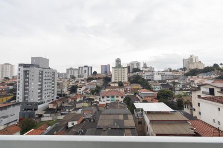 Apartamento à venda com 57m², 2 quartos e 1 vagaVista da Varanda