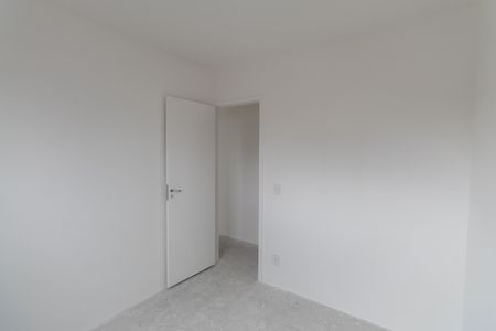 Apartamento à venda com 57m², 2 quartos e 1 vagaQuarto 1