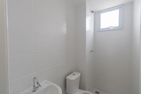 Apartamento à venda com 57m², 2 quartos e 1 vagaBanheiro