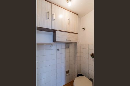 Apartamento à venda com 90m², 2 quartos e sem vaga Apartamento à venda com 90m², 2 quartos e sem vagaBanheiro de serviço