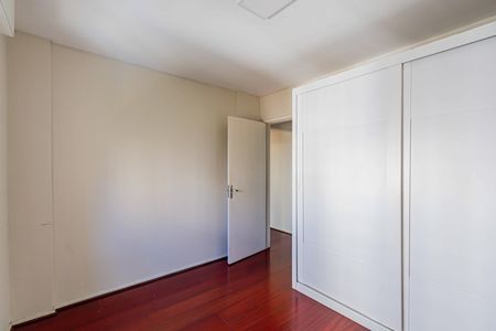Apartamento à venda com 90m², 2 quartos e sem vaga Apartamento à venda com 90m², 2 quartos e sem vagaQuarto 01