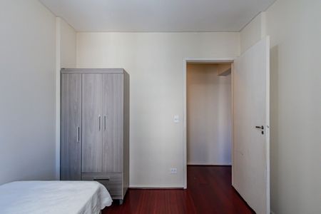 Apartamento à venda com 90m², 2 quartos e sem vaga Apartamento à venda com 90m², 2 quartos e sem vagaQuarto 02