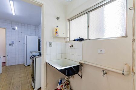 Apartamento à venda com 90m², 2 quartos e sem vaga Apartamento à venda com 90m², 2 quartos e sem vagaÁrea de serviço