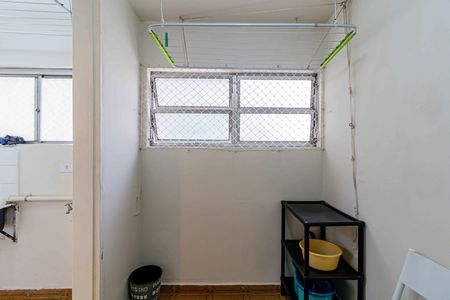 Apartamento à venda com 90m², 2 quartos e sem vaga Apartamento à venda com 90m², 2 quartos e sem vagaQuarto de serviço
