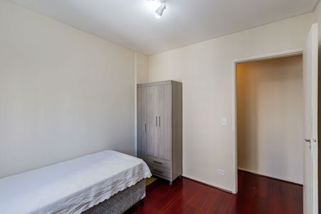 Apartamento à venda com 90m², 2 quartos e sem vaga Apartamento à venda com 90m², 2 quartos e sem vagaQuarto 02
