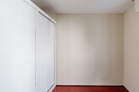 Apartamento à venda com 90m², 2 quartos e sem vaga Apartamento à venda com 90m², 2 quartos e sem vagaQuarto 01