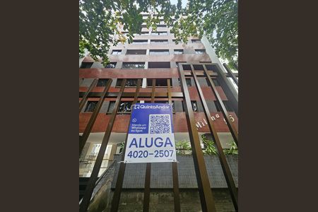 Apartamento para alugar com 90m², 2 quartos e 2 vagas Apartamento para alugar com 90m², 2 quartos e 2 vagasplaquinha Instalada e fachada