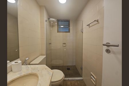 Apartamento para alugar com 90m², 2 quartos e 2 vagas