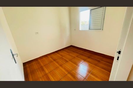 Casa para alugar com 60m², 2 quartos e 1 vaga Casa para alugar com 60m², 2 quartos e 1 vagaQuarto