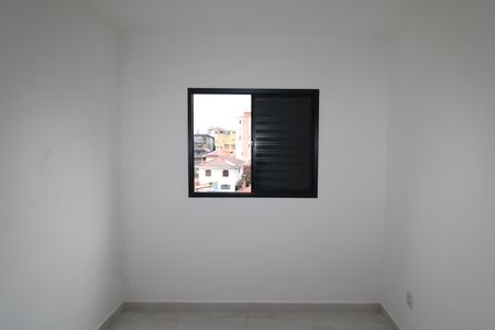 Apartamento para alugar com 42m², 2 quartos e 1 vagaQuarto 1