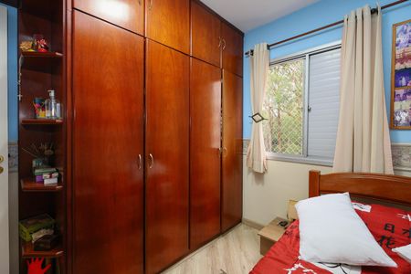 Apartamento à venda com 68m², 3 quartos e 2 vagas Apartamento à venda com 68m², 3 quartos e 2 vagasQuarto 2