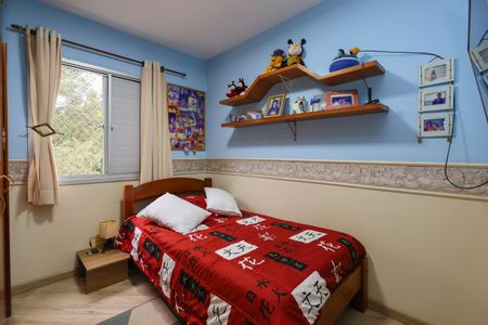 Apartamento à venda com 68m², 3 quartos e 2 vagas Apartamento à venda com 68m², 3 quartos e 2 vagasQuarto 2