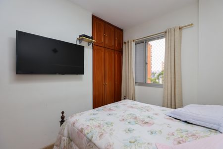 Apartamento à venda com 68m², 3 quartos e 2 vagas Apartamento à venda com 68m², 3 quartos e 2 vagasQuarto 1