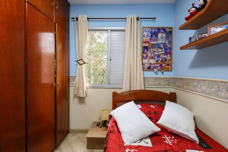 Apartamento à venda com 68m², 3 quartos e 2 vagas Apartamento à venda com 68m², 3 quartos e 2 vagasQuarto 2