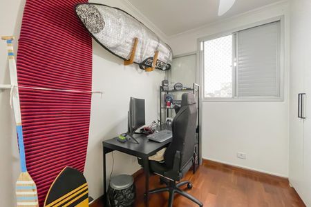 Apartamento à venda com 66m², 3 quartos e 1 vaga Apartamento à venda com 66m², 3 quartos e 1 vagaQuarto 1
