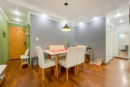 Apartamento à venda com 66m², 3 quartos e 1 vaga Apartamento à venda com 66m², 3 quartos e 1 vagaSala
