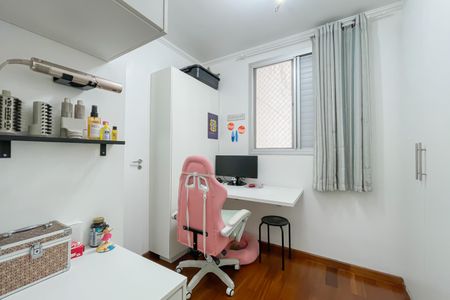 Apartamento à venda com 66m², 3 quartos e 1 vaga Apartamento à venda com 66m², 3 quartos e 1 vagaQuarto 2