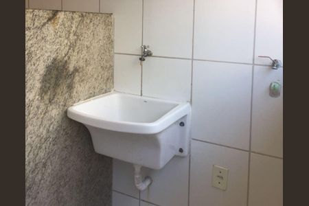 Apartamento para alugar com 60m², 2 quartos e 1 vaga