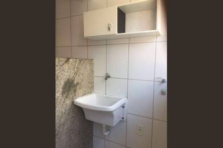 Apartamento para alugar com 60m², 2 quartos e 1 vaga