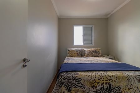 Apartamento para alugar com 56m², 2 quartos e 1 vagaQuarto 1