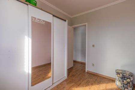 Apartamento para alugar com 56m², 2 quartos e 1 vagaQuarto 2