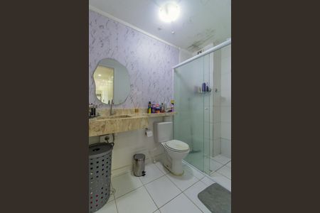 Apartamento para alugar com 56m², 2 quartos e 1 vagaBanheiro