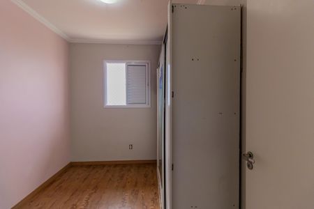 Apartamento para alugar com 56m², 2 quartos e 1 vagaQuarto 2