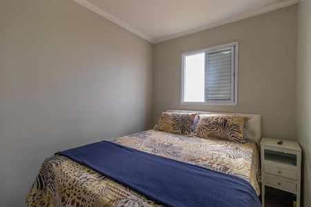 Apartamento para alugar com 56m², 2 quartos e 1 vagaQuarto 1