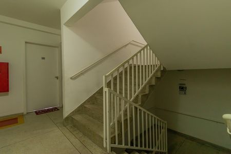 Apartamento para alugar com 56m², 2 quartos e 1 vagaÁrea comum
