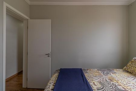 Apartamento para alugar com 56m², 2 quartos e 1 vagaQuarto 1