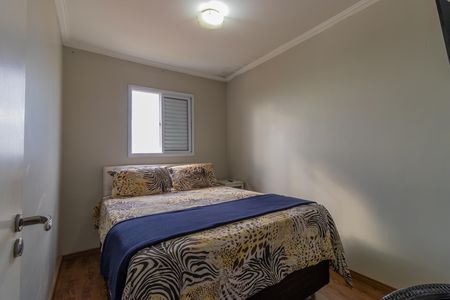 Apartamento para alugar com 56m², 2 quartos e 1 vagaQuarto 1