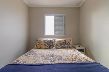 Apartamento para alugar com 56m², 2 quartos e 1 vagaQuarto 1