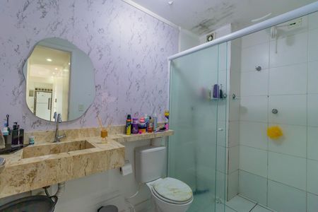 Apartamento para alugar com 56m², 2 quartos e 1 vagaBanheiro