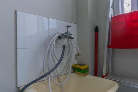 Apartamento para alugar com 56m², 2 quartos e 1 vagaÁrea de Serviço