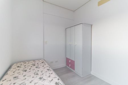 Apartamento para alugar com 175m², 4 quartos e 3 vagas Apartamento para alugar com 175m², 4 quartos e 3 vagasQuarto 4