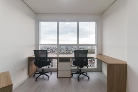 Apartamento para alugar com 175m², 4 quartos e 3 vagas Apartamento para alugar com 175m², 4 quartos e 3 vagasEscritório
