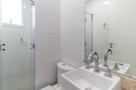 Apartamento para alugar com 175m², 4 quartos e 3 vagas Apartamento para alugar com 175m², 4 quartos e 3 vagasBanheiro