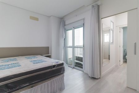 Apartamento para alugar com 175m², 4 quartos e 3 vagas Apartamento para alugar com 175m², 4 quartos e 3 vagasQuarto 2 - Suíte 2