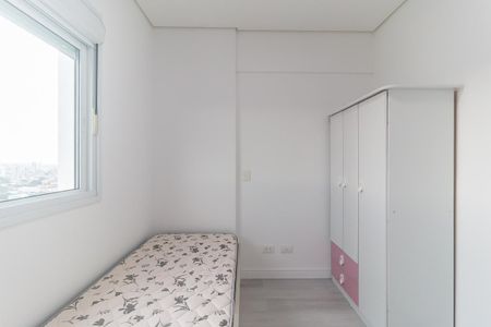 Apartamento para alugar com 175m², 4 quartos e 3 vagas Apartamento para alugar com 175m², 4 quartos e 3 vagasQuarto 4