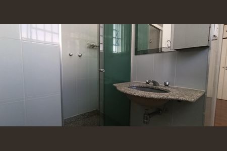 Apartamento para alugar com 133m², 4 quartos e 1 vaga Apartamento para alugar com 133m², 4 quartos e 1 vagaBanheiro 1
