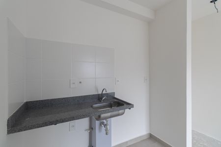 Apartamento à venda com 33m², 1 quarto e sem vagaCozinha