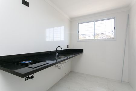 Casa para alugar com 32m², 1 quarto e sem vagaCozinha 