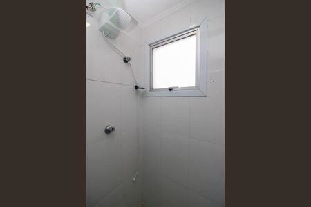 Apartamento à venda com 56m², 2 quartos e 1 vagaBanheiro