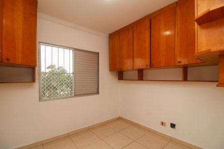Apartamento à venda com 56m², 2 quartos e 1 vagaQuarto 2