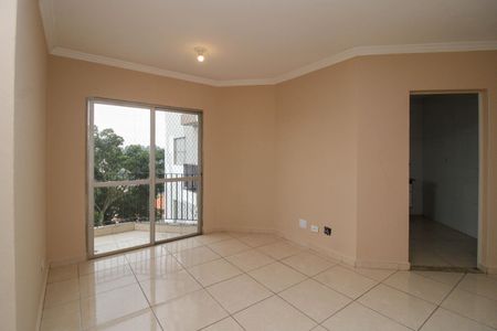 Apartamento à venda com 56m², 2 quartos e 1 vagaSala 