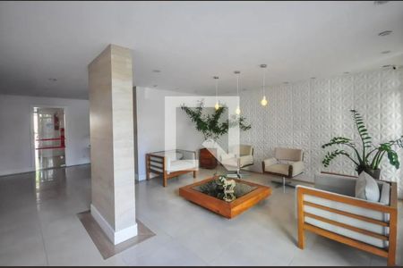 Apartamento à venda com 56m², 2 quartos e 1 vagaHall de entrada