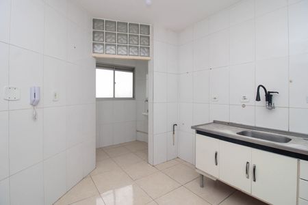 Apartamento à venda com 56m², 2 quartos e 1 vagaCozinha 