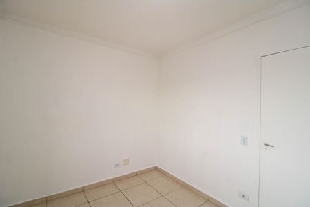 Apartamento à venda com 56m², 2 quartos e 1 vagaQuarto 1