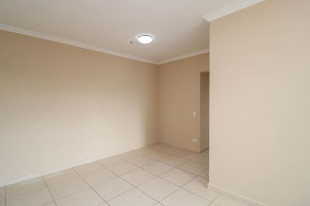 Apartamento à venda com 56m², 2 quartos e 1 vagaSala 